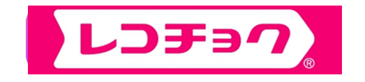 レコ直